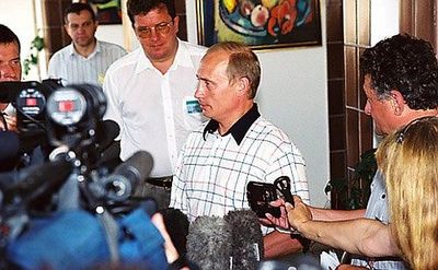 Встреча Путина С Российскими Журналистами В Сочи